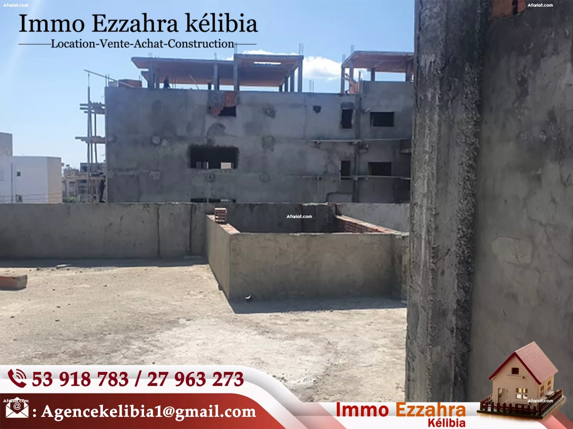 Une maison inachevéé à 50m de la merveilleuse plage #ezzahra