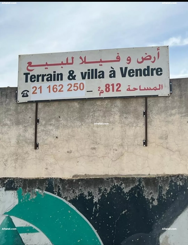 Terrain et villa à vendre Hammam Lif