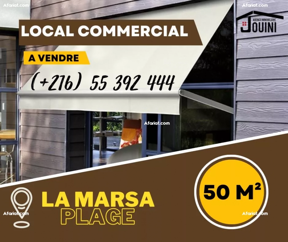 Local Commercial 50m2 A La Marsa Plage