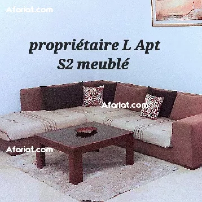 Particulier l apt s2meublé proche lac2