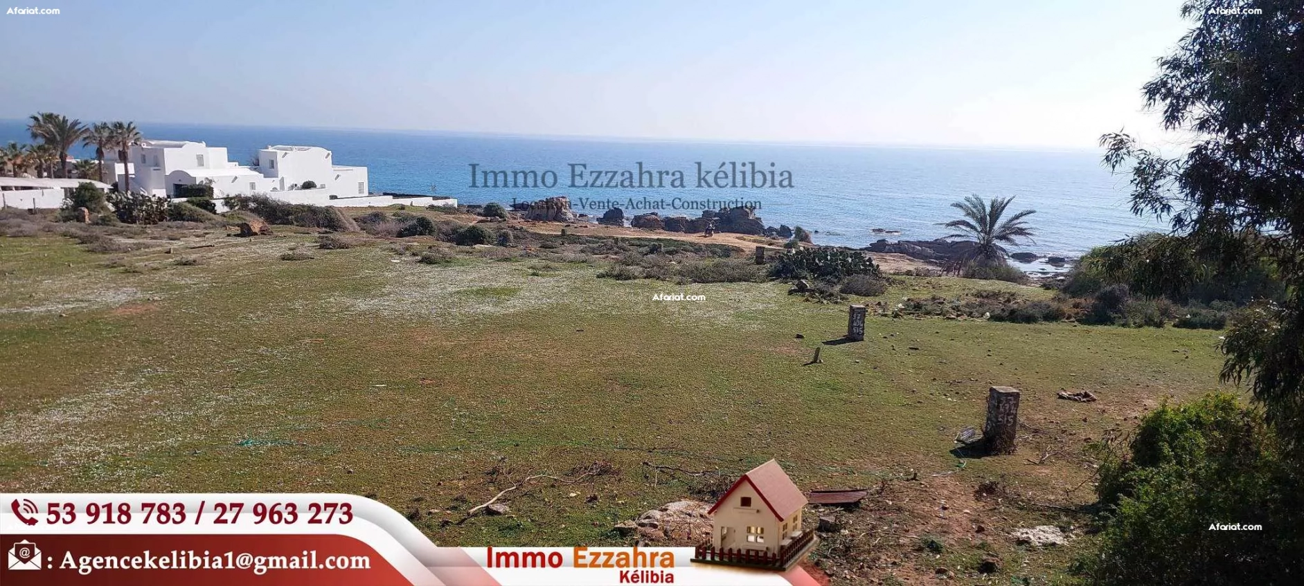 Un terrain à #elfatha #kelibia s’ouvre sur la route touristique
