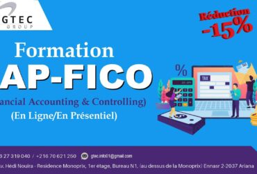 Formation SAP FICO ( SAP Finance et SAP Controlling )