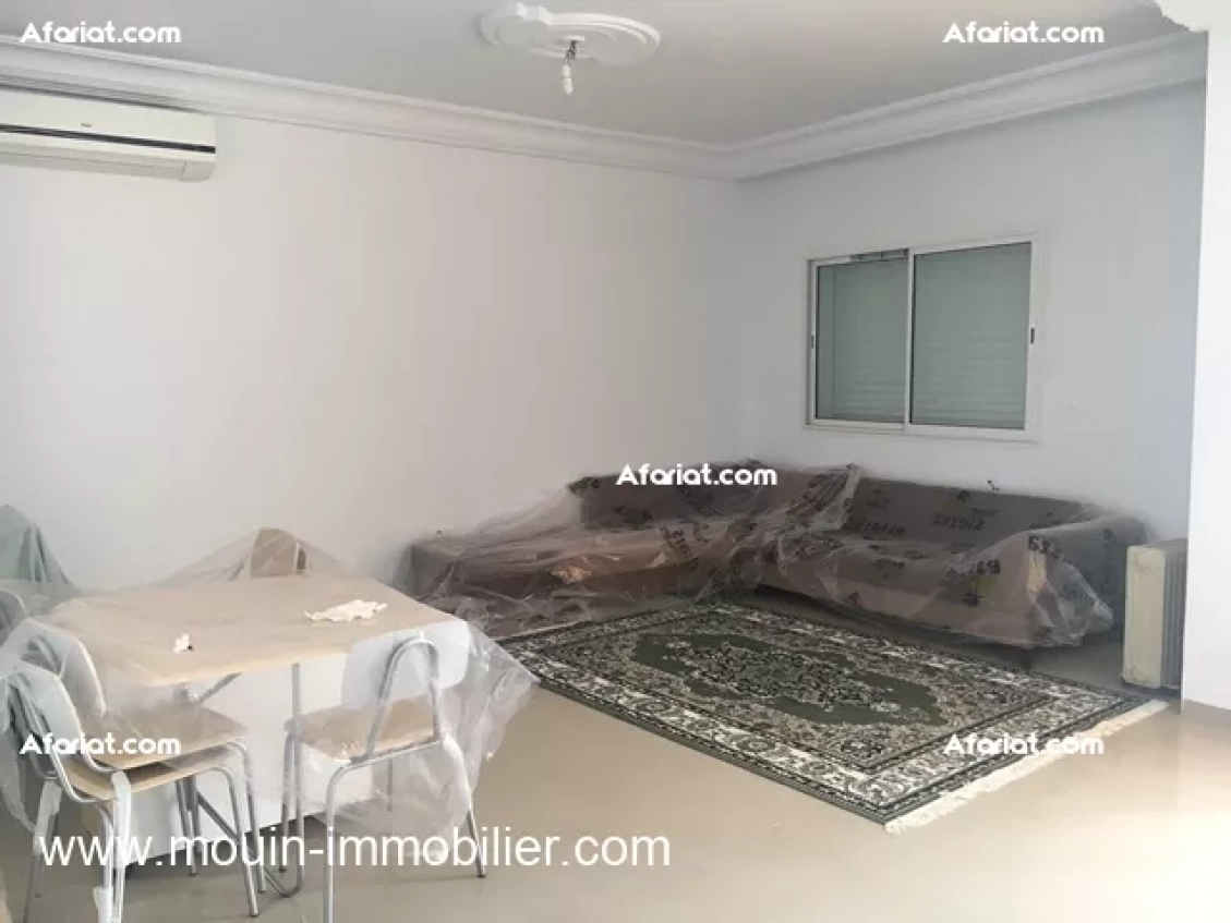 Maison balkis av890 hammamet | afariat.com