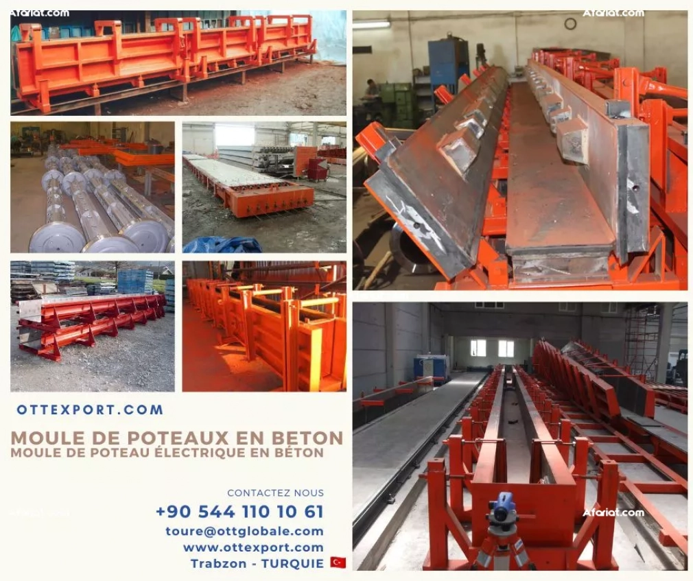 Moule pour poteau beton – fournisseur de moule poteau électrique