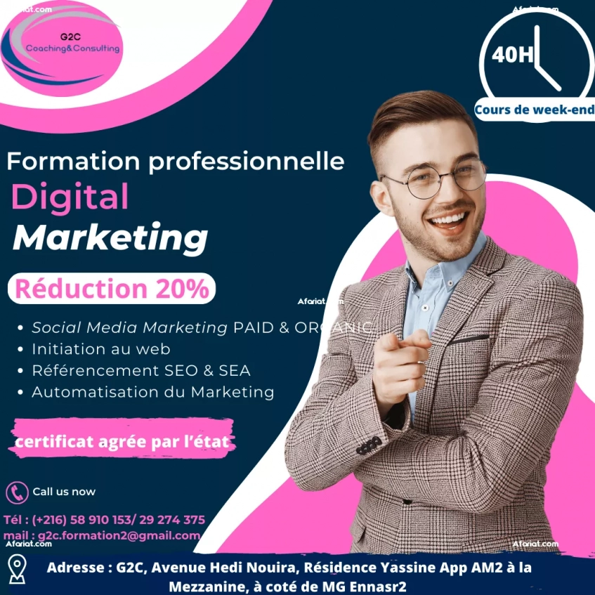 Formation marketing digital | afariat.com