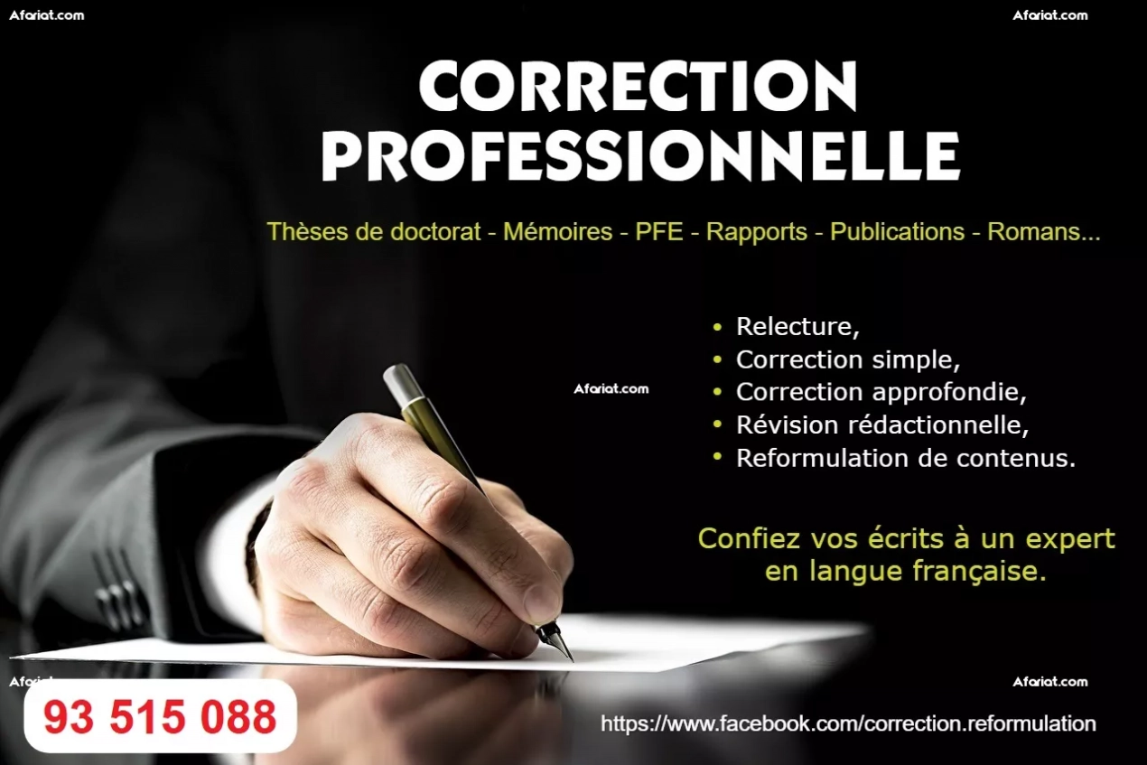 Correction professionnelle en langue française