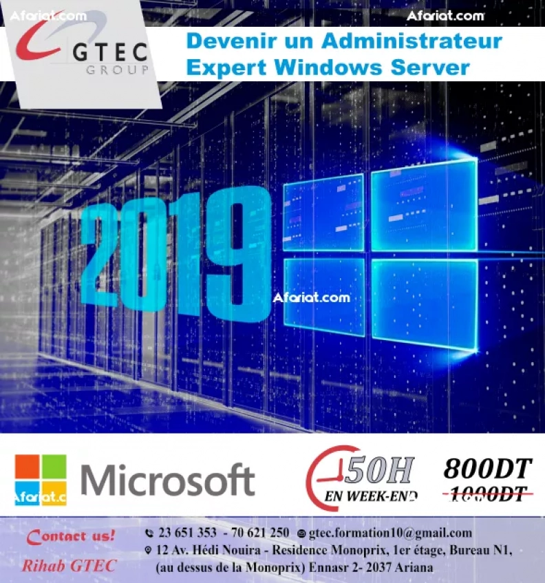 Réduction -20% formation windows server 2016 – 2019