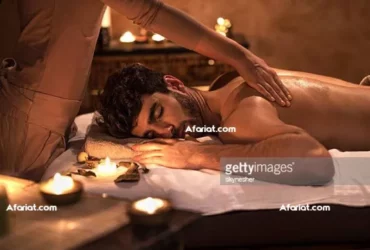 Massage by mariem | afariat.com
