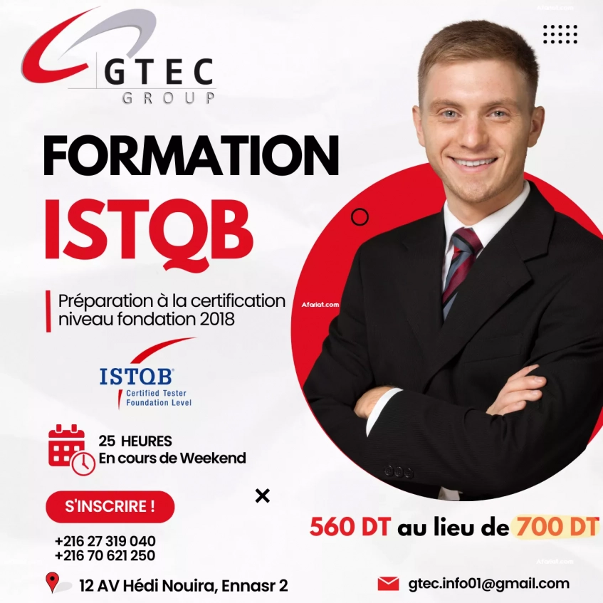 Formation test logiciel certification istqb