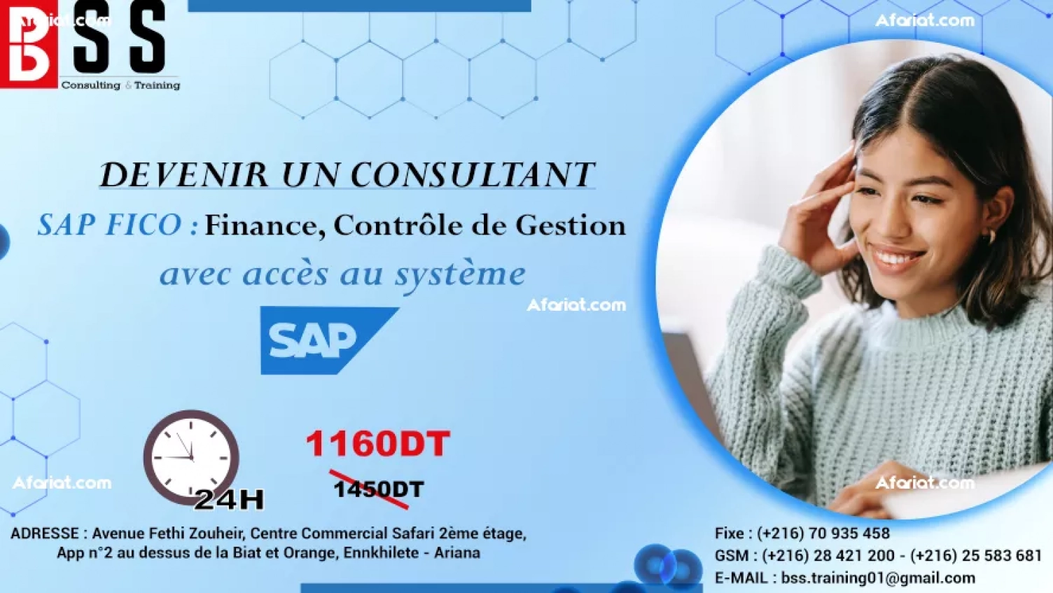 Formation Professionnelle en SAP FICO (#métier &amp; #paramétrage)