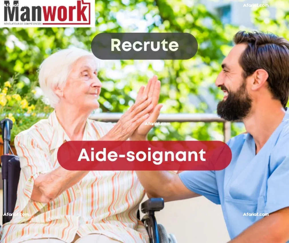 Aide soignant | afariat.com