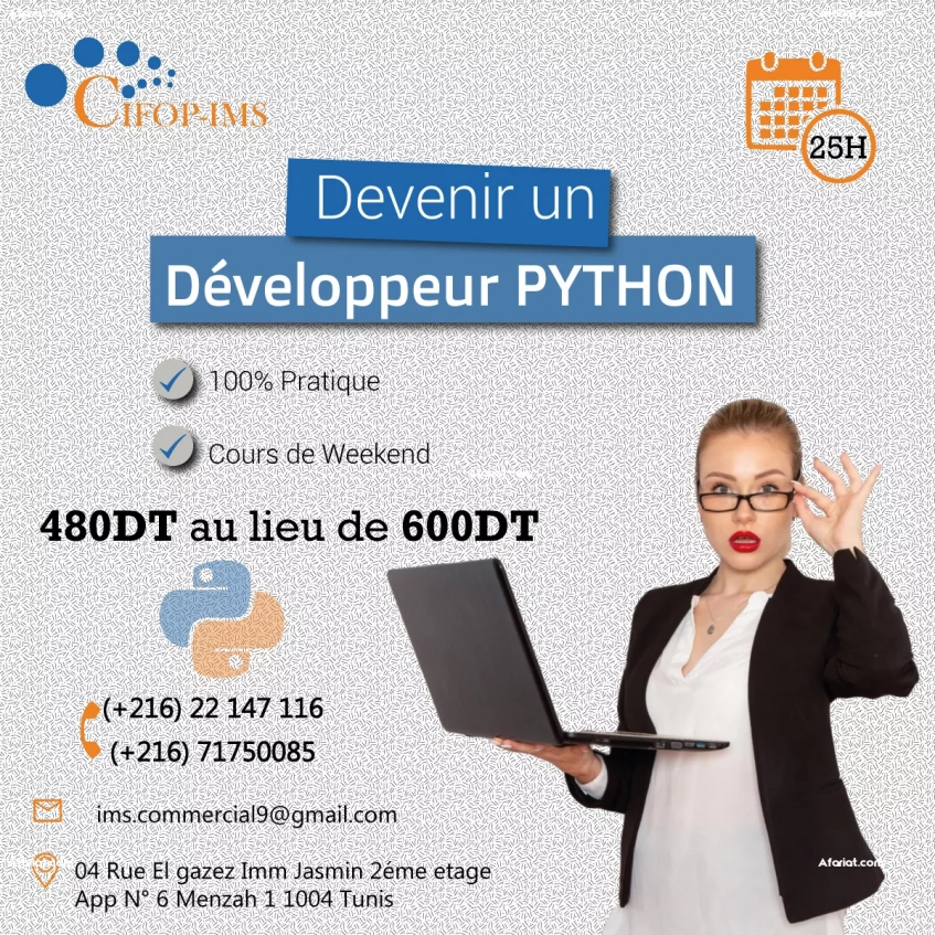 Formation python | afariat.com