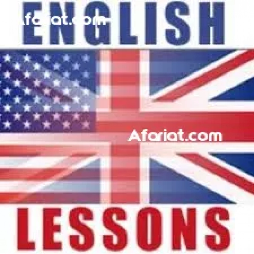 Cours d'anglais en ligne