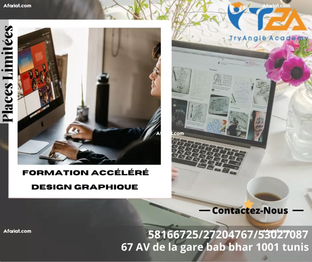 Formation en design graphique | afariat.com