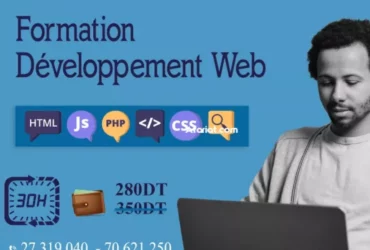 Formation Développement Web