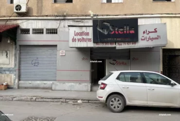 local commercial plein centre-ville tunis