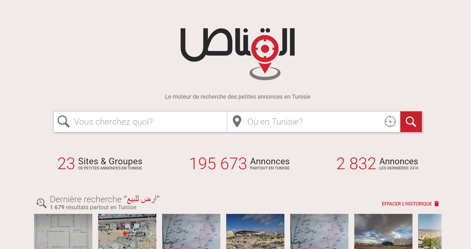 9annas tn : La Plateforme de Petites Annonces Gratuites en Tunisie