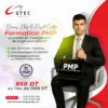 Nouvelle session – Formation PMP